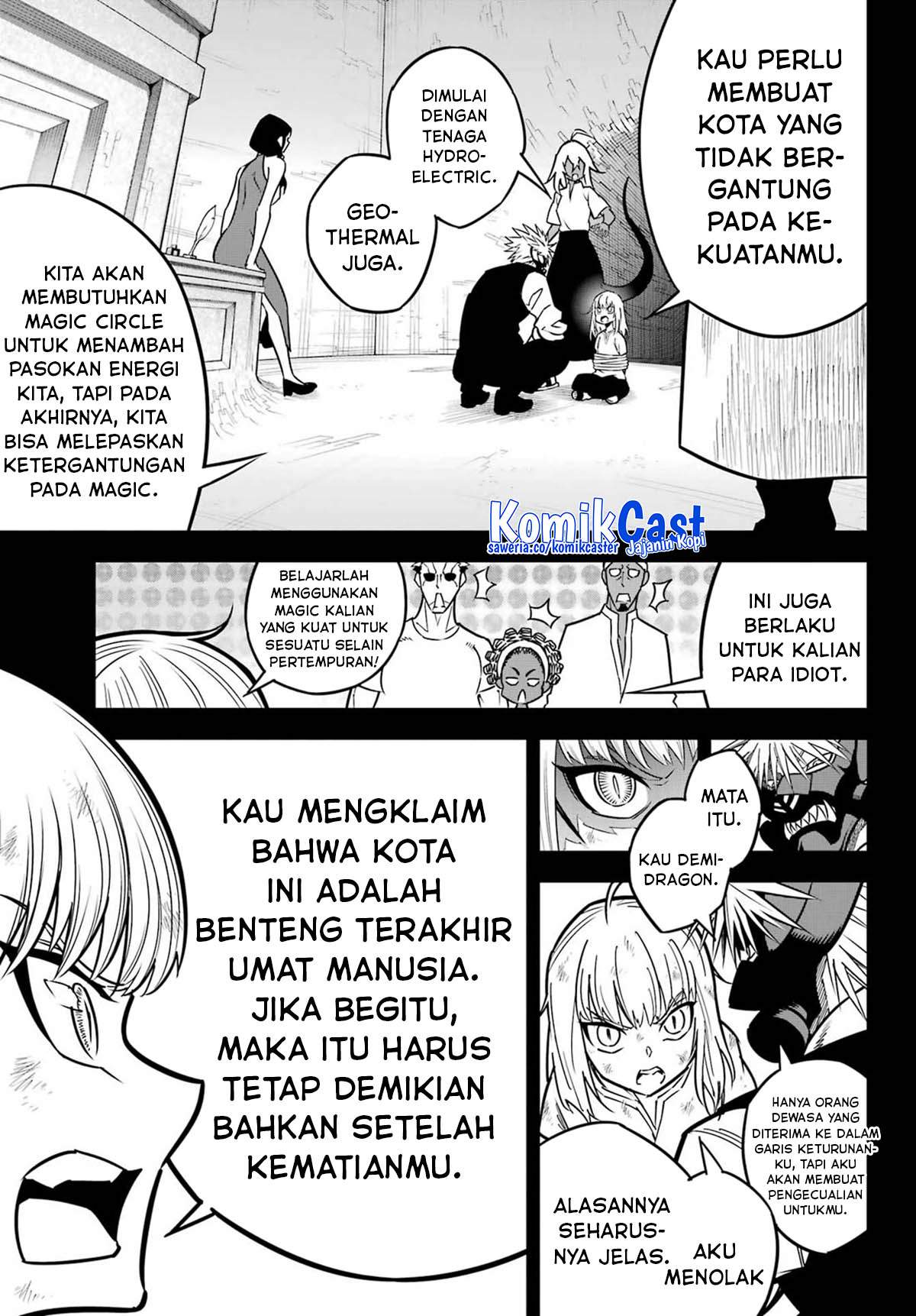 Read Ragna Crimson ID Manga Online