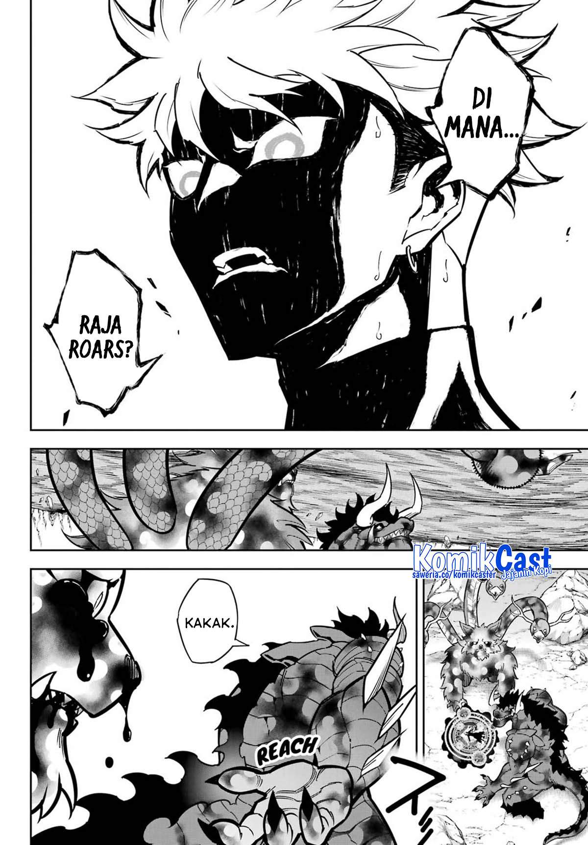 Read Ragna Crimson ID Manga Online