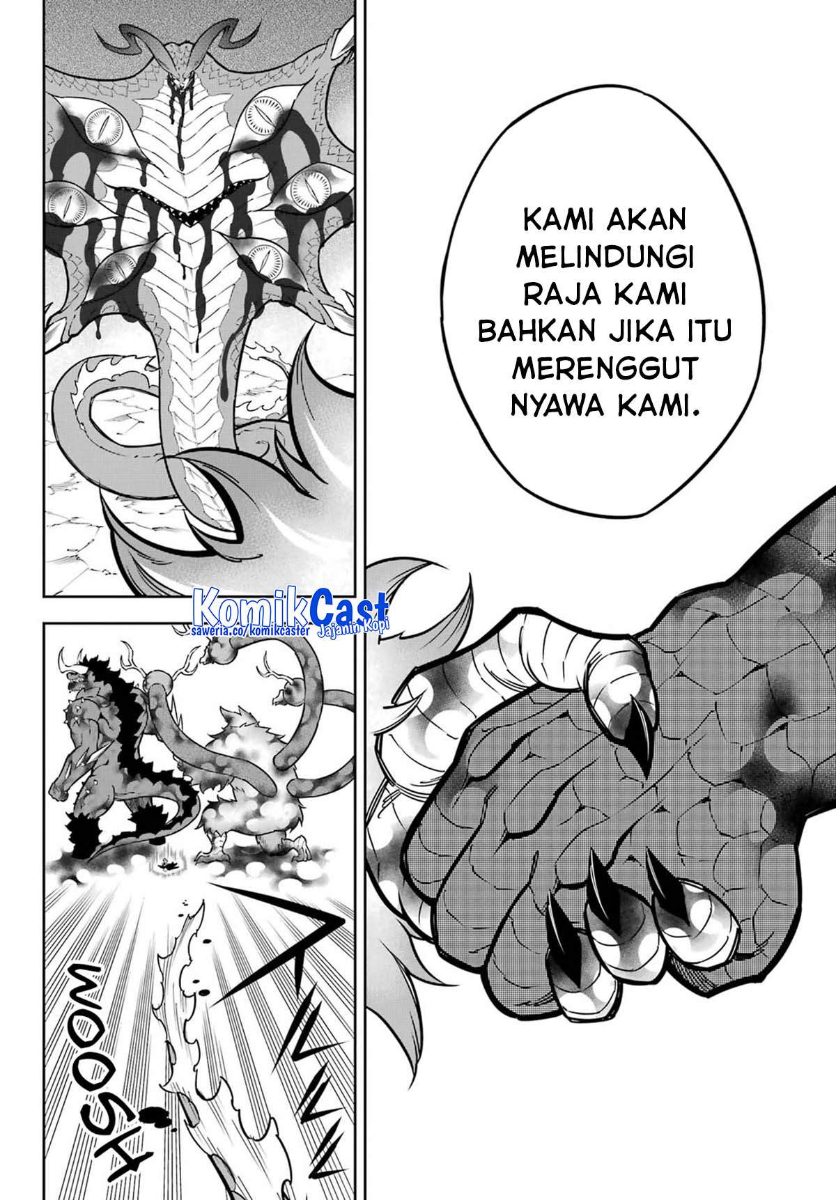 Read Ragna Crimson ID Manga Online