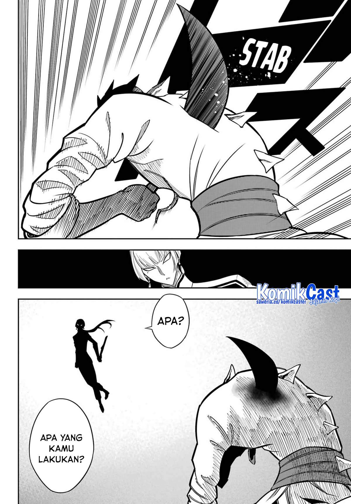 Read Ragna Crimson ID Manga Online