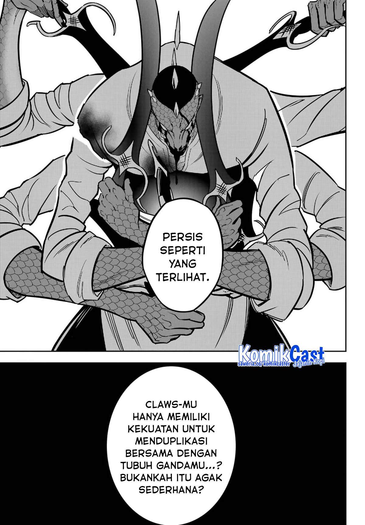 Read Ragna Crimson ID Manga Online
