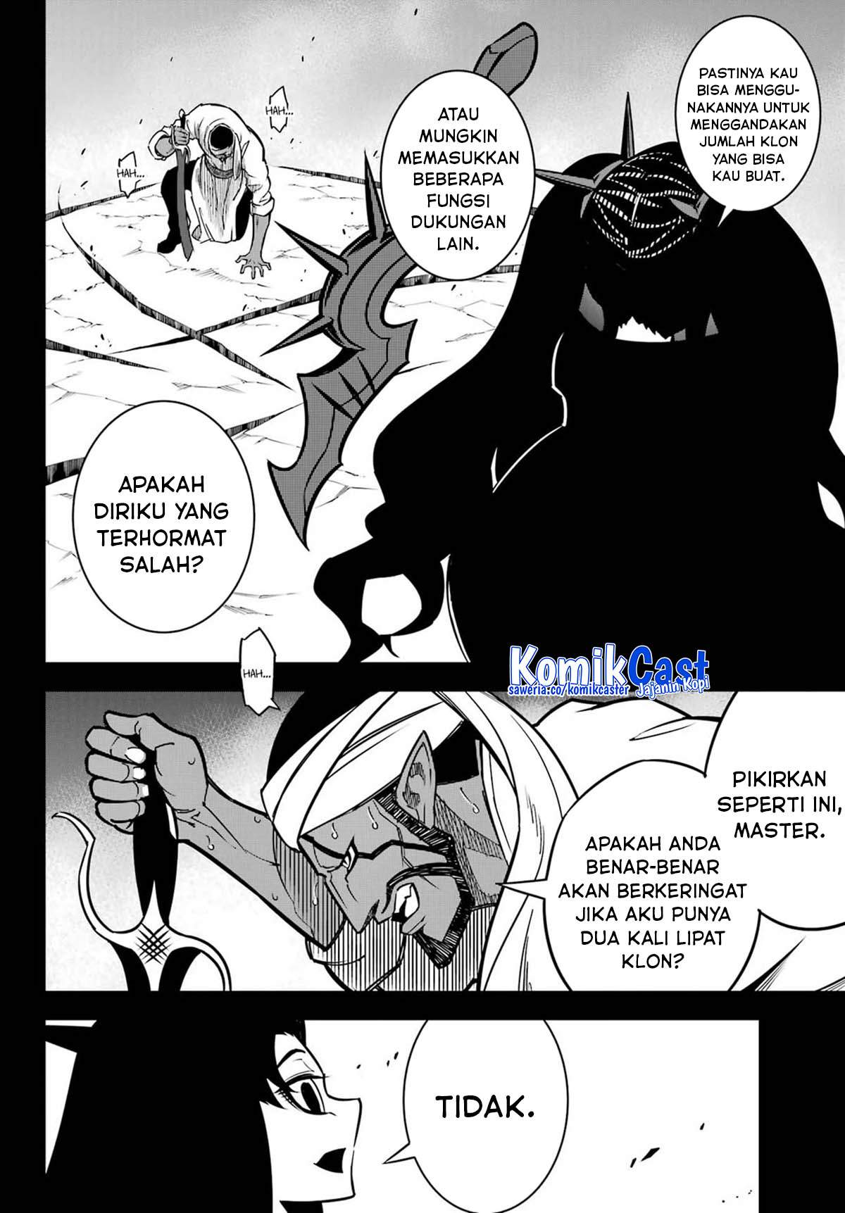 Read Ragna Crimson ID Manga Online