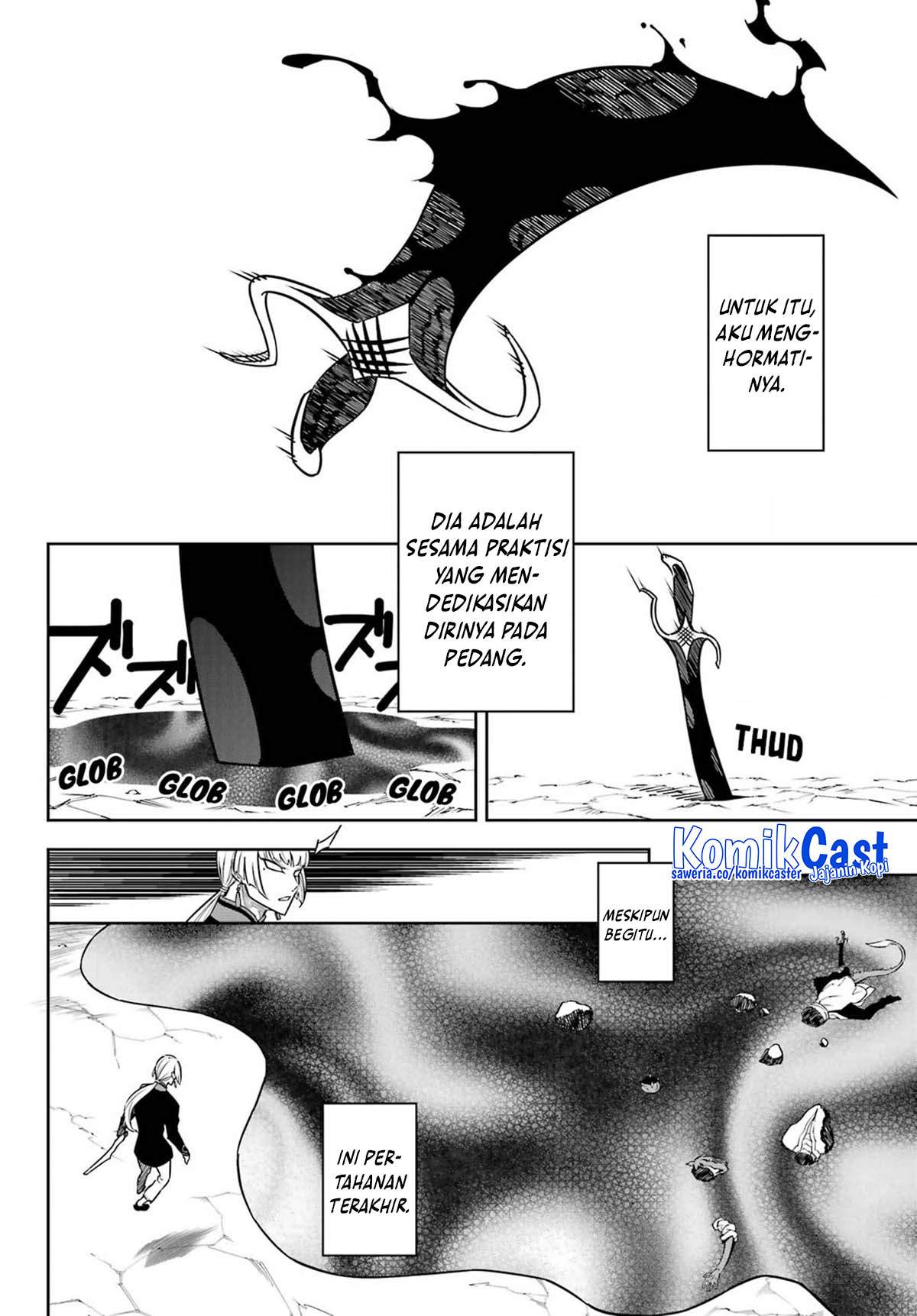 Read Ragna Crimson ID Manga Online