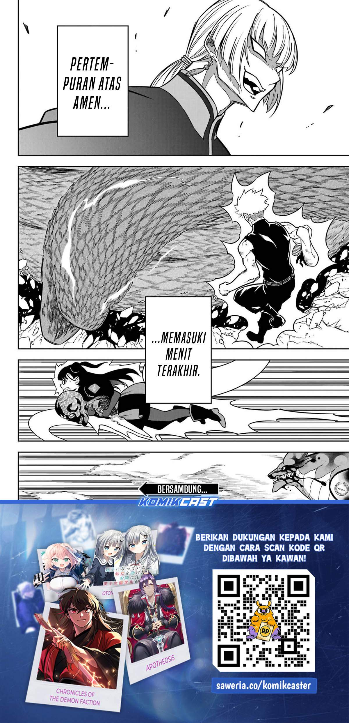 Read Ragna Crimson ID Manga Online