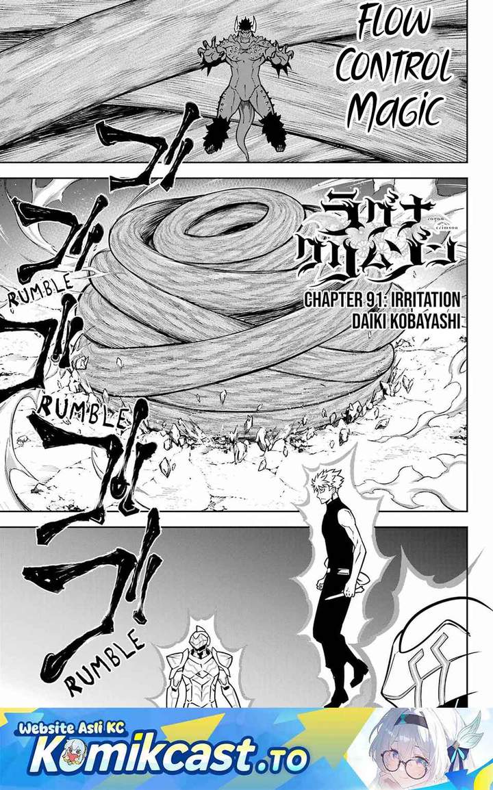 Read Ragna Crimson ID Manga Online