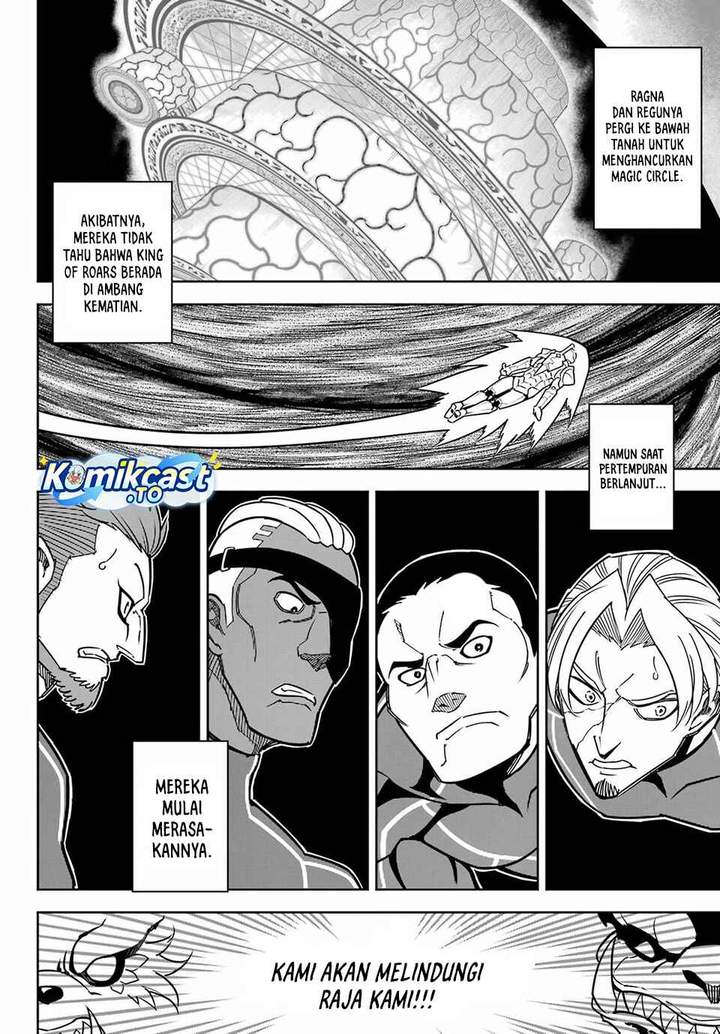Read Ragna Crimson ID Manga Online