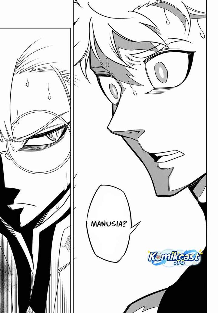 Read Ragna Crimson ID Manga Online
