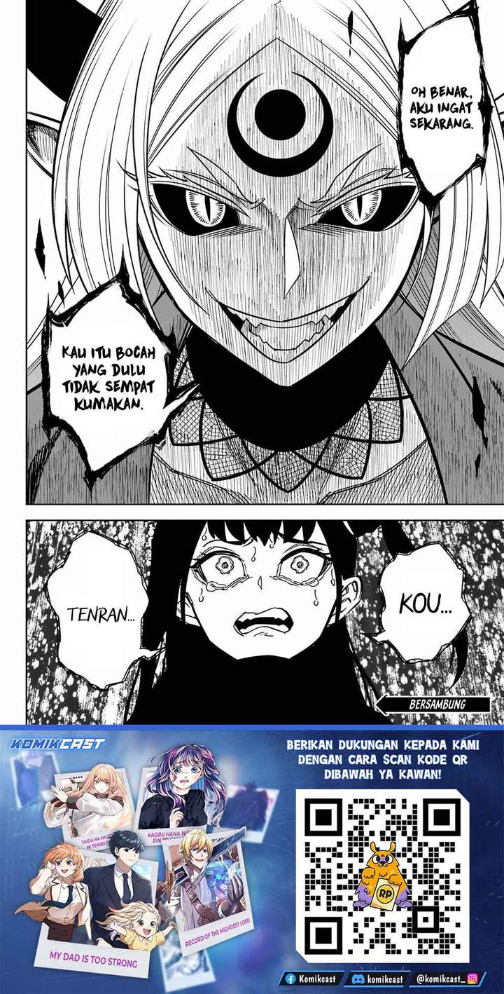 Read Ragna Crimson ID Manga Online