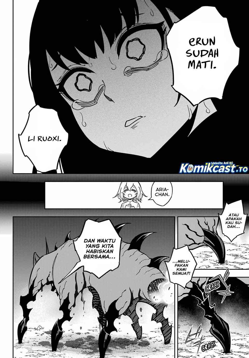 Read Ragna Crimson ID Manga Online