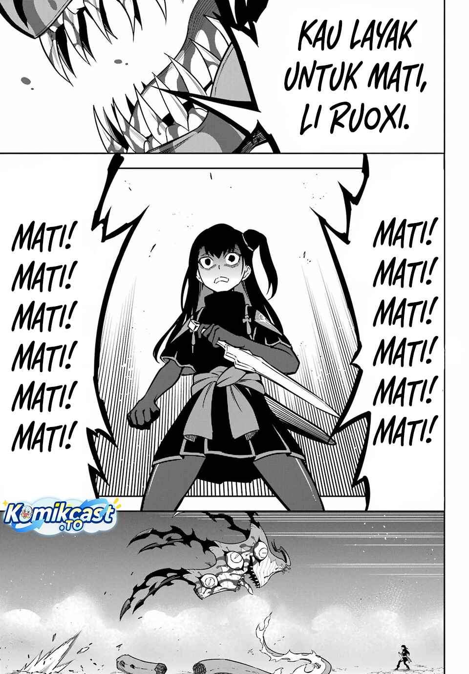 Read Ragna Crimson ID Manga Online