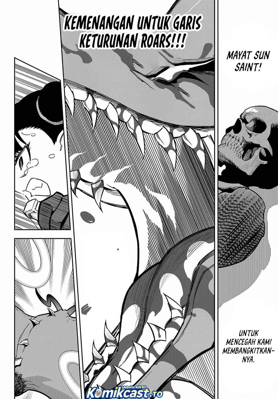 Read Ragna Crimson ID Manga Online