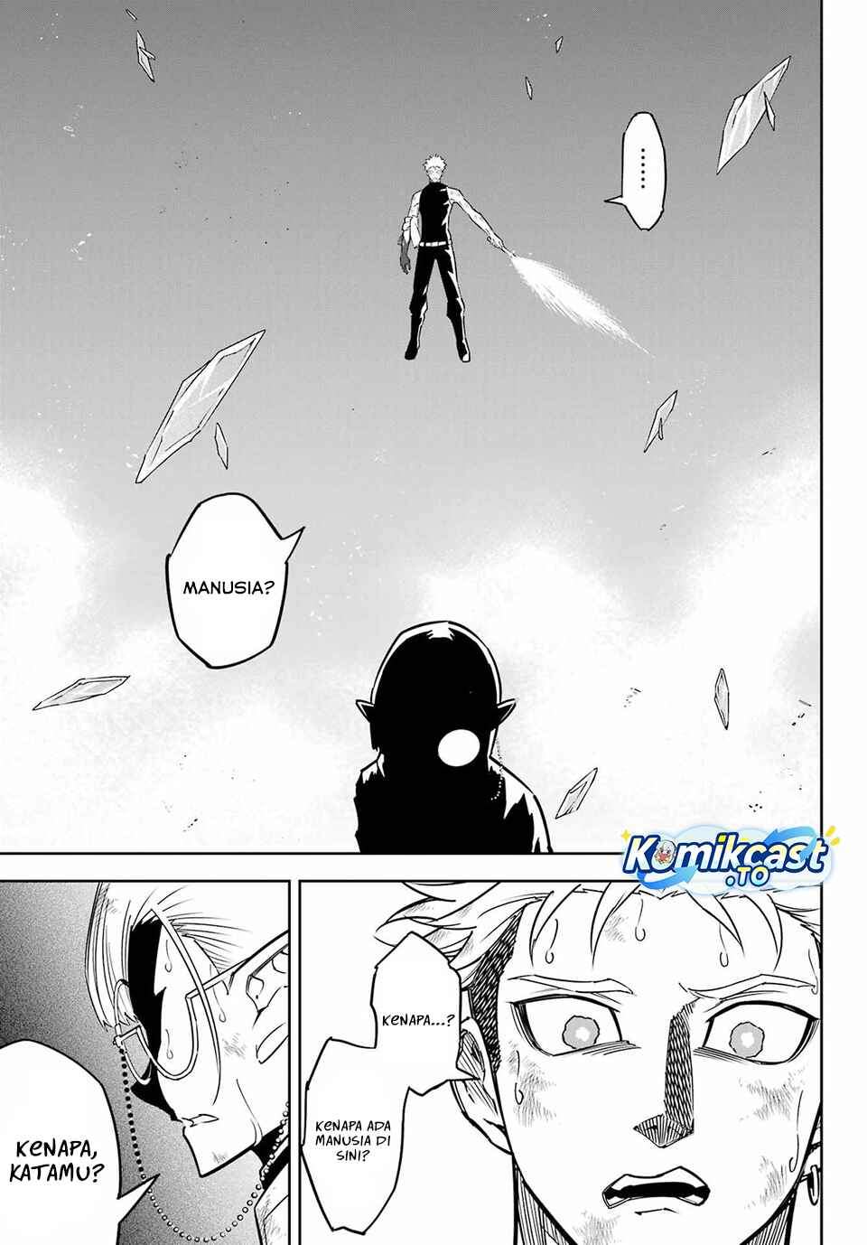 Read Ragna Crimson ID Manga Online