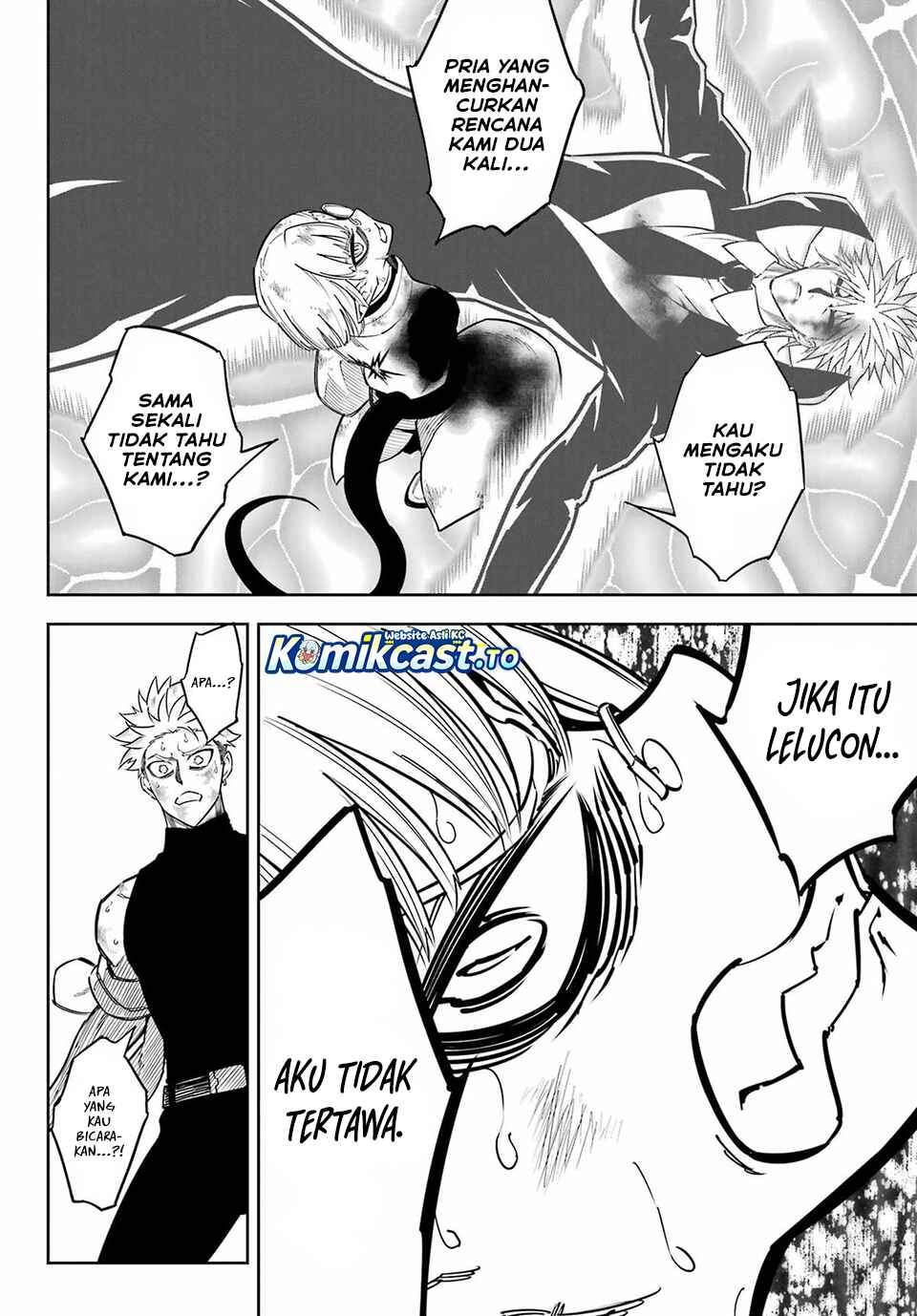Read Ragna Crimson ID Manga Online
