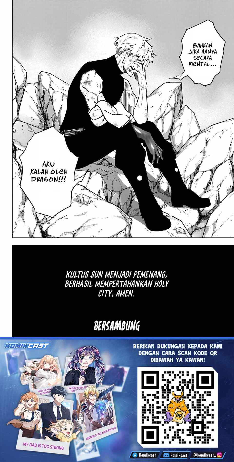 Read Ragna Crimson ID Manga Online