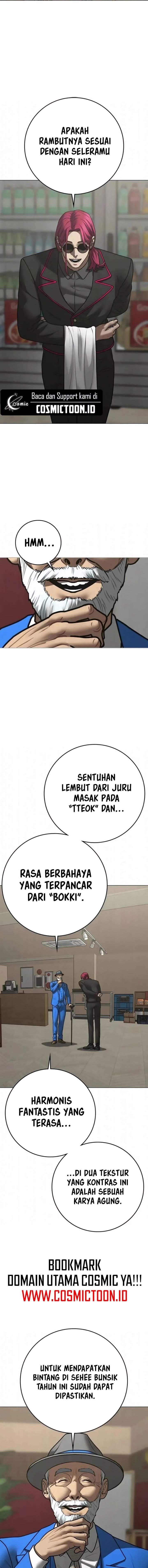 Read Reality Quest ID Manga Online