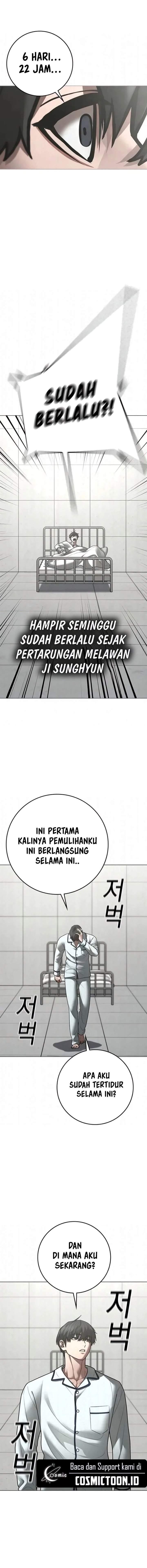 Read Reality Quest ID Manga Online