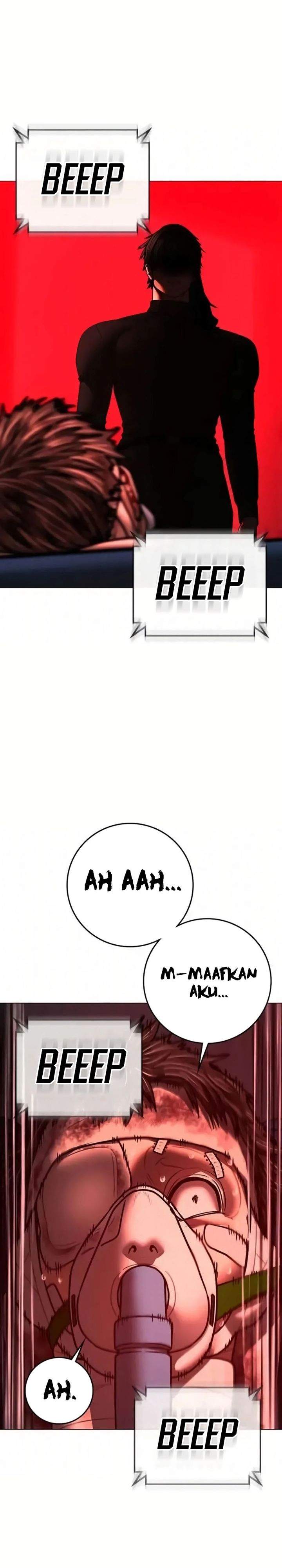 Read Reality Quest ID Manga Online