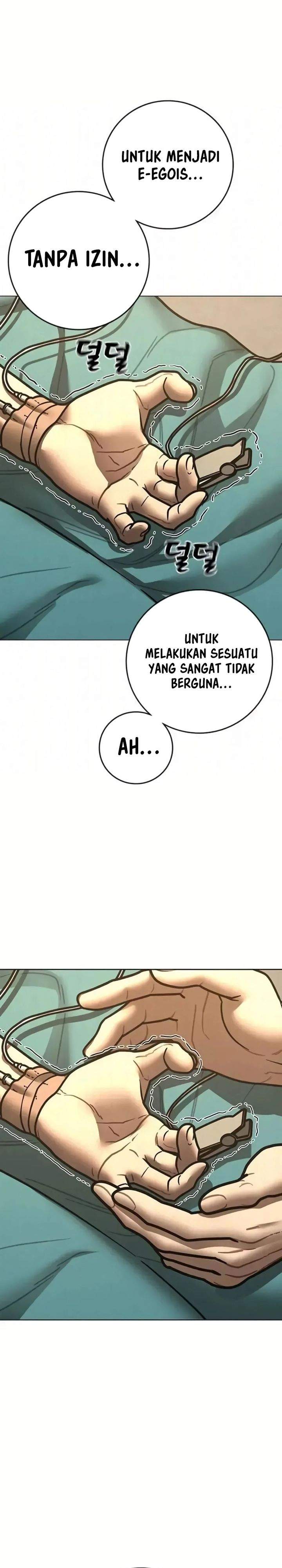 Read Reality Quest ID Manga Online