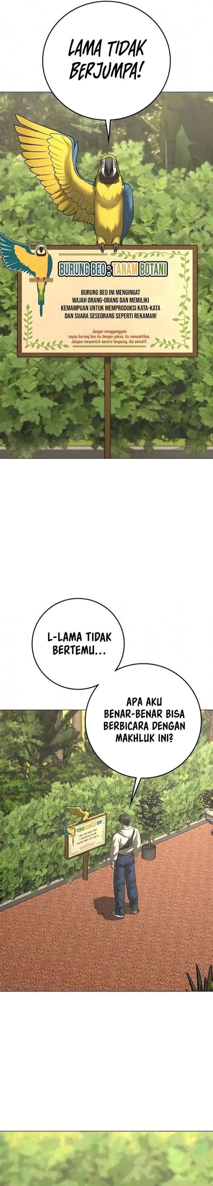 Read Reality Quest ID Manga Online
