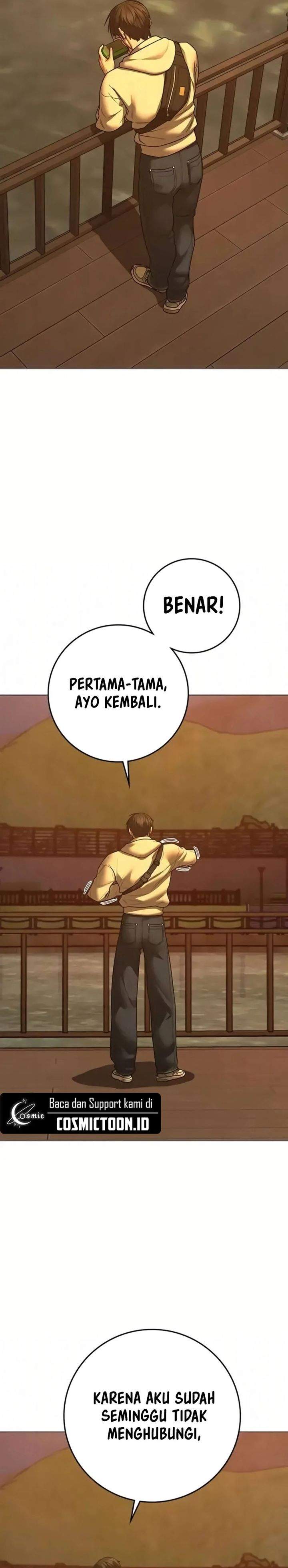 Read Reality Quest ID Manga Online
