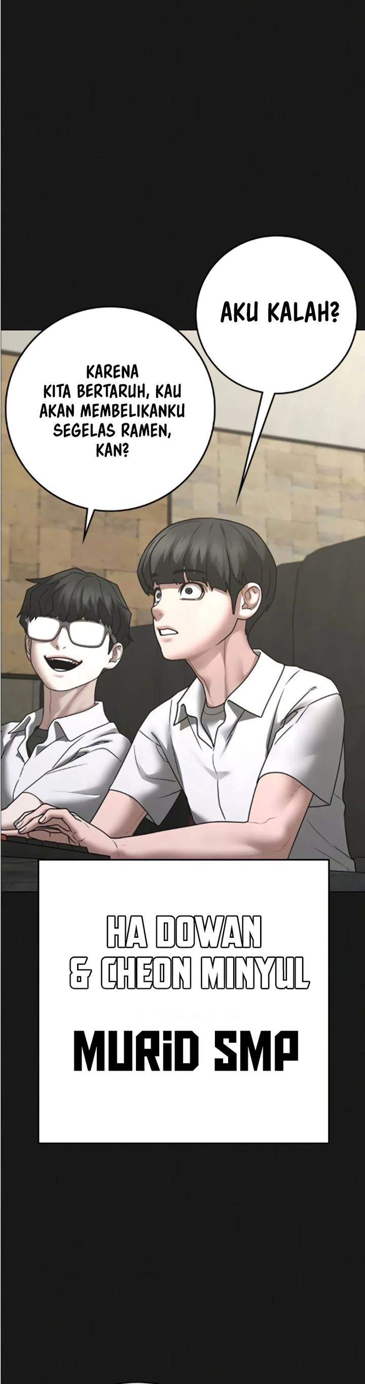 Read Reality Quest ID Manga Online