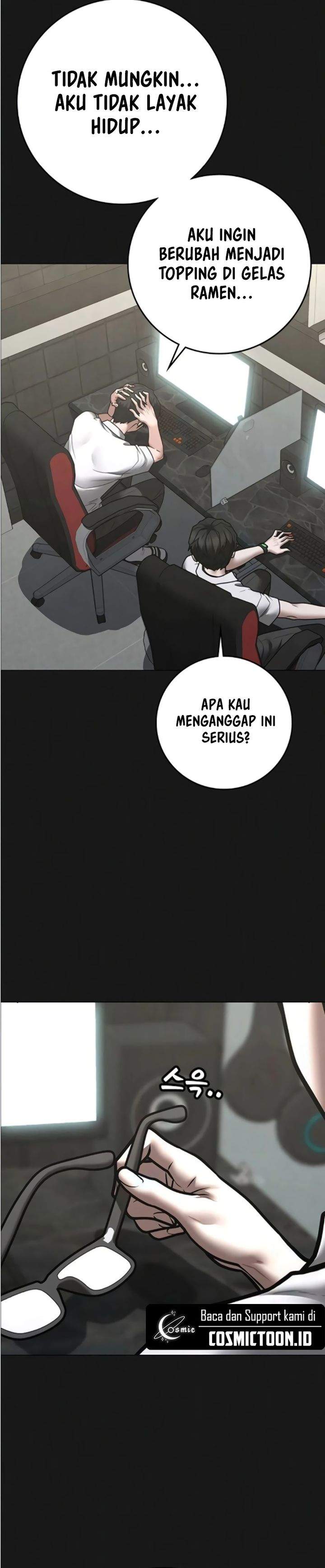 Read Reality Quest ID Manga Online