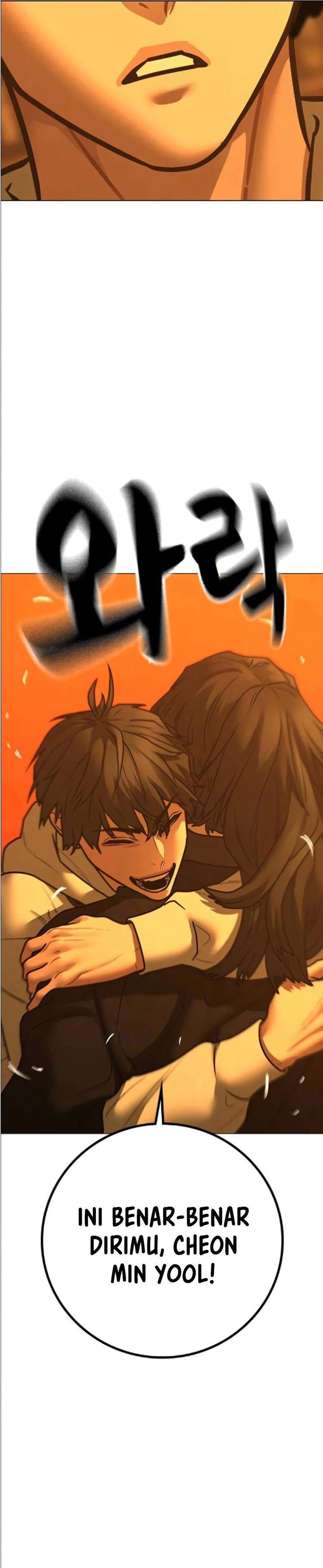 Read Reality Quest ID Manga Online