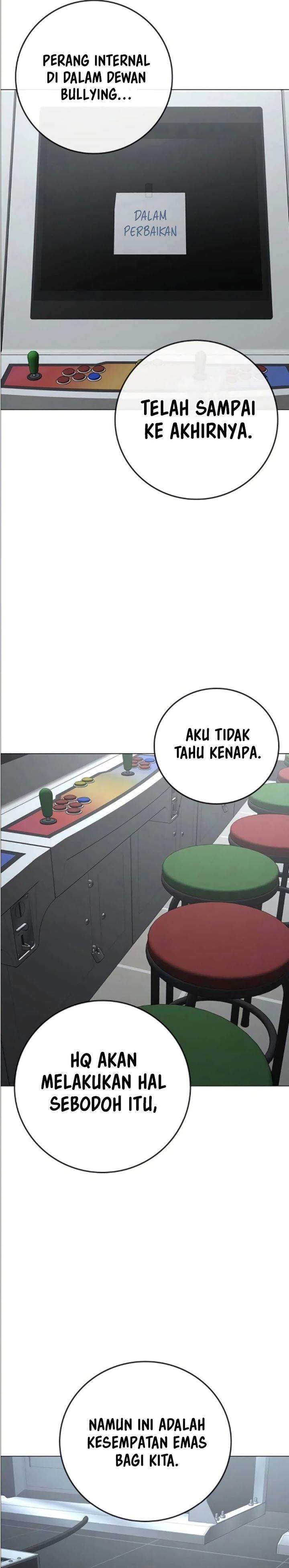 Read Reality Quest ID Manga Online