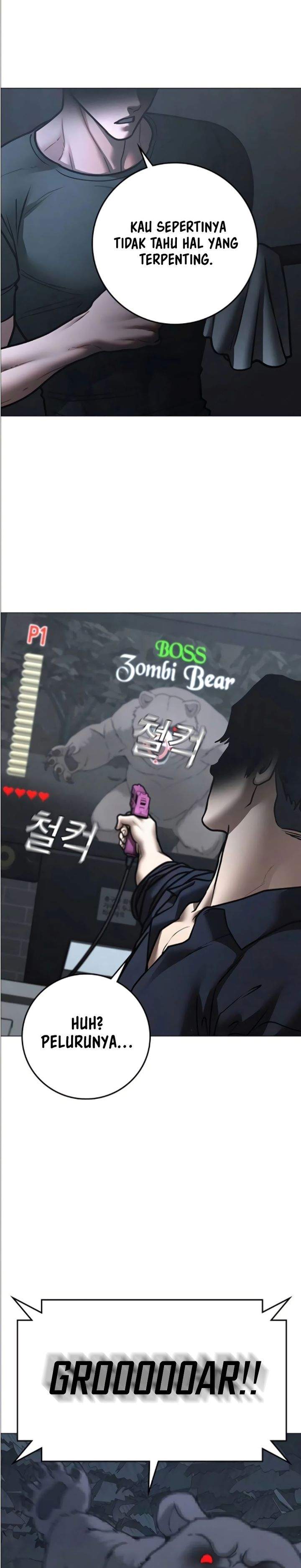 Read Reality Quest ID Manga Online