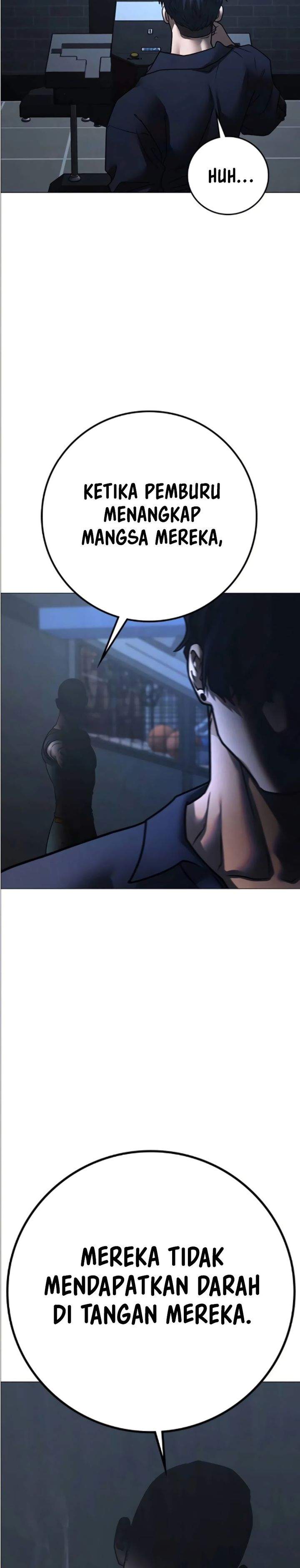 Read Reality Quest ID Manga Online