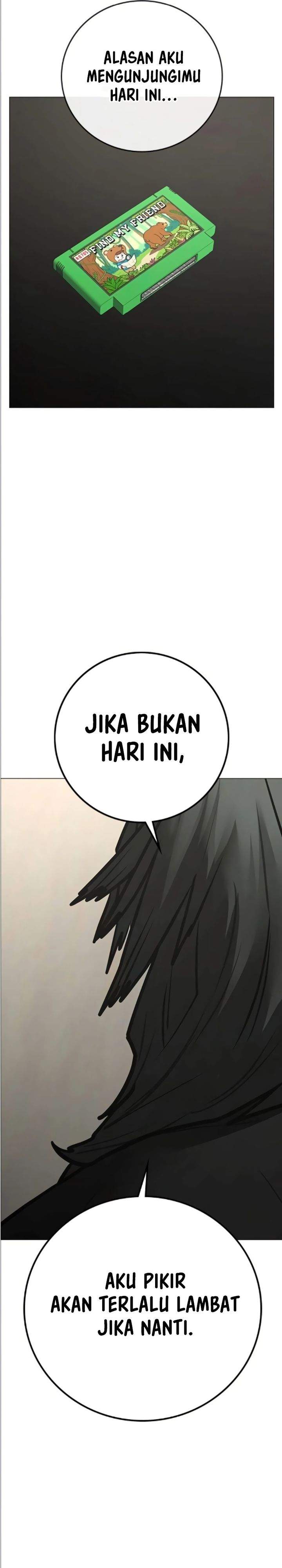 Read Reality Quest ID Manga Online