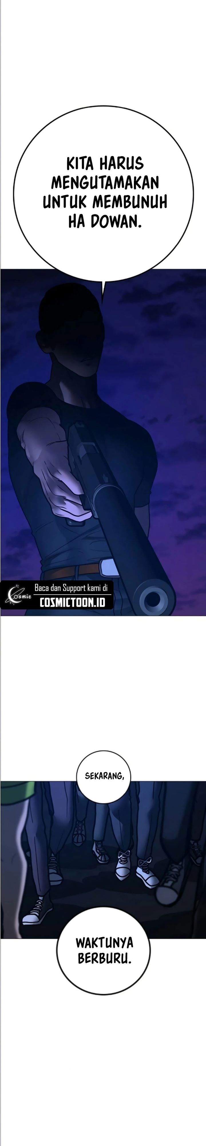 Read Reality Quest ID Manga Online