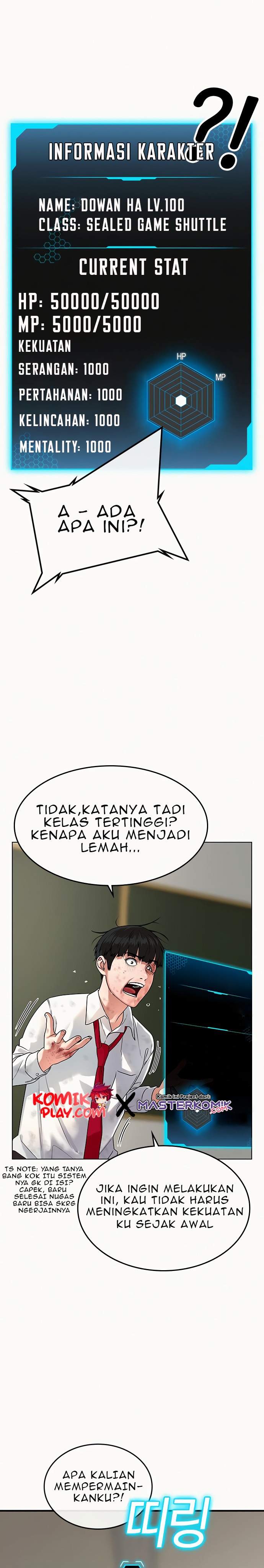 Read Reality Quest ID Manga Online