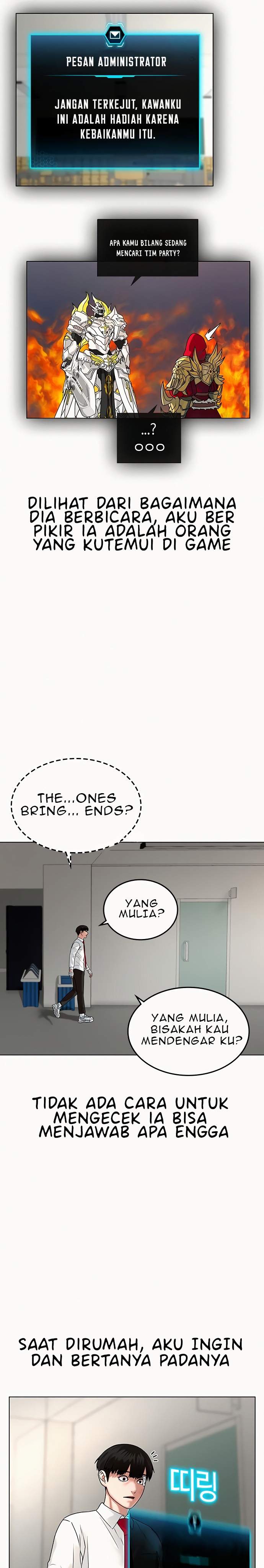 Read Reality Quest ID Manga Online