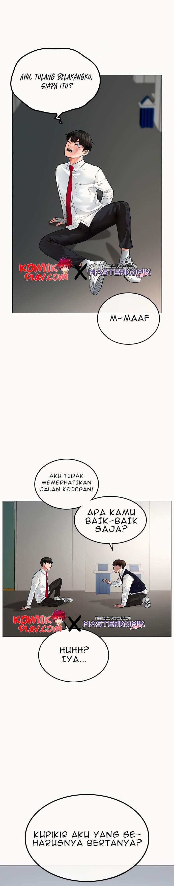 Read Reality Quest ID Manga Online