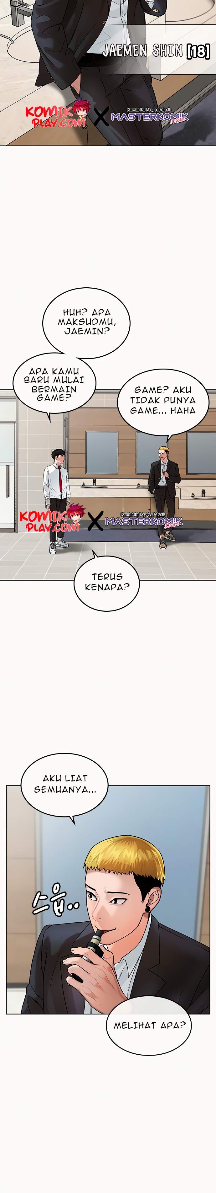Read Reality Quest ID Manga Online