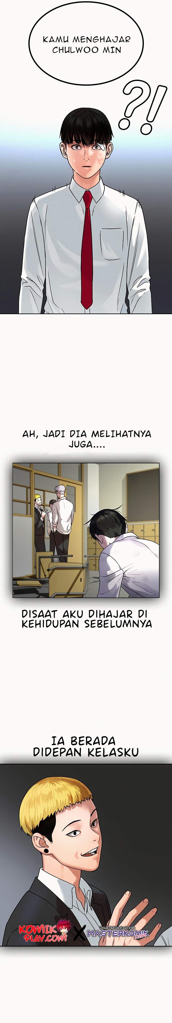 Read Reality Quest ID Manga Online