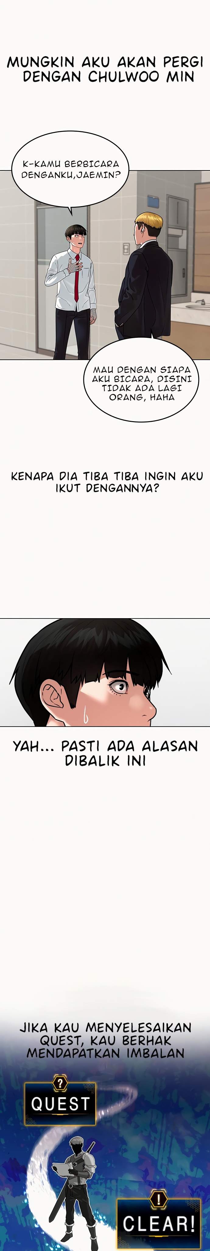 Read Reality Quest ID Manga Online