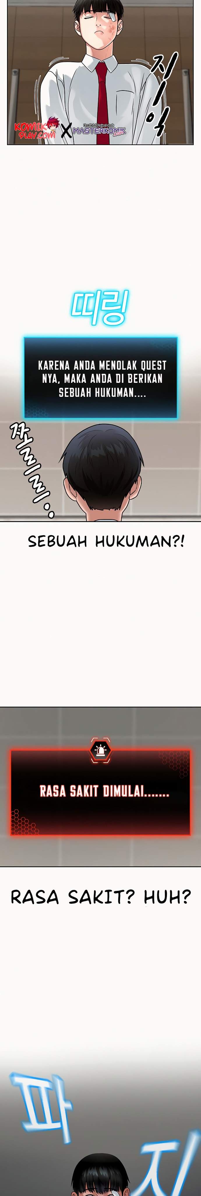 Read Reality Quest ID Manga Online