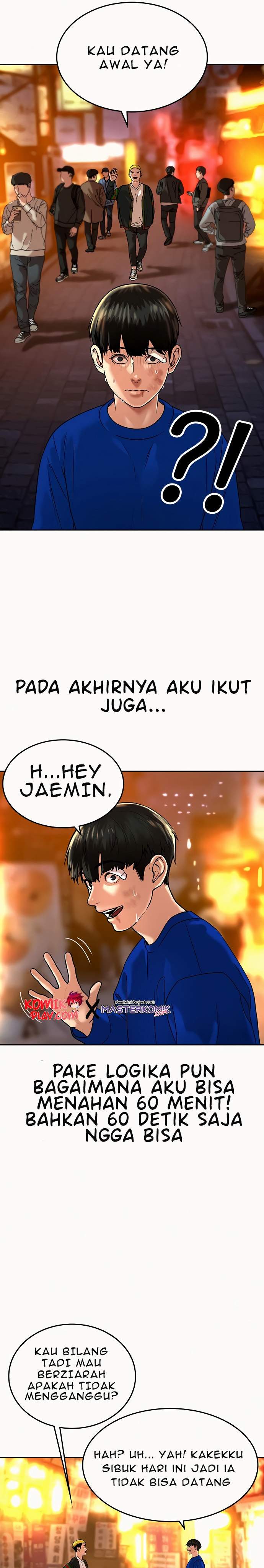 Read Reality Quest ID Manga Online