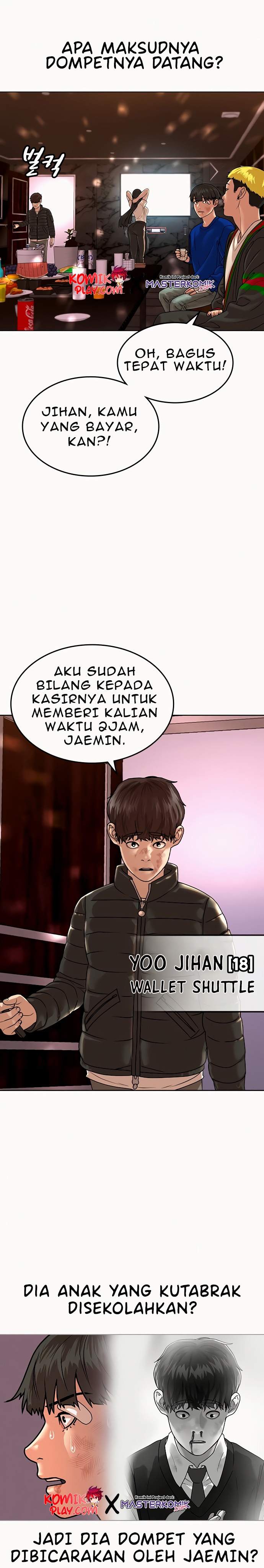 Read Reality Quest ID Manga Online