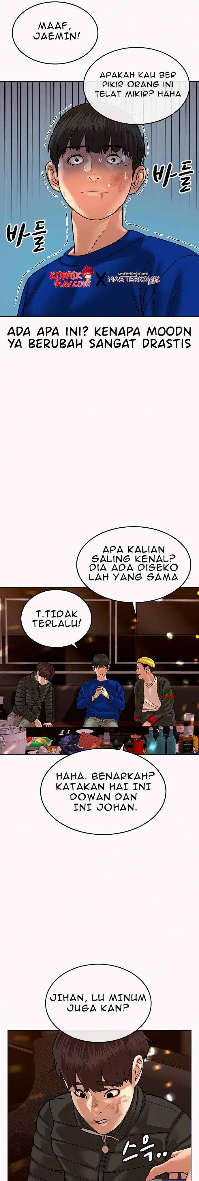 Read Reality Quest ID Manga Online