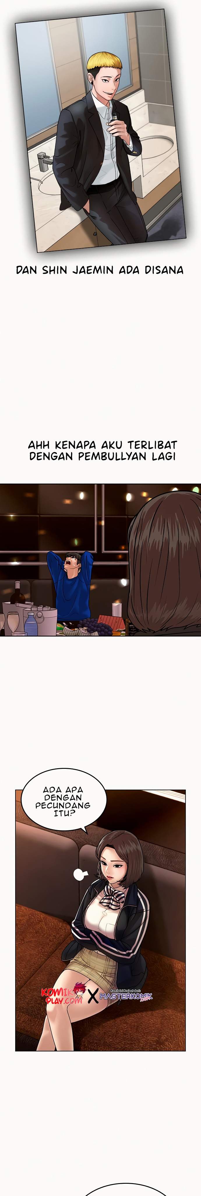 Read Reality Quest ID Manga Online