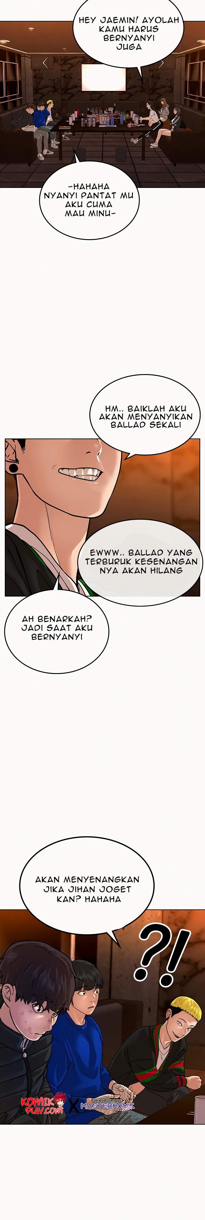 Read Reality Quest ID Manga Online
