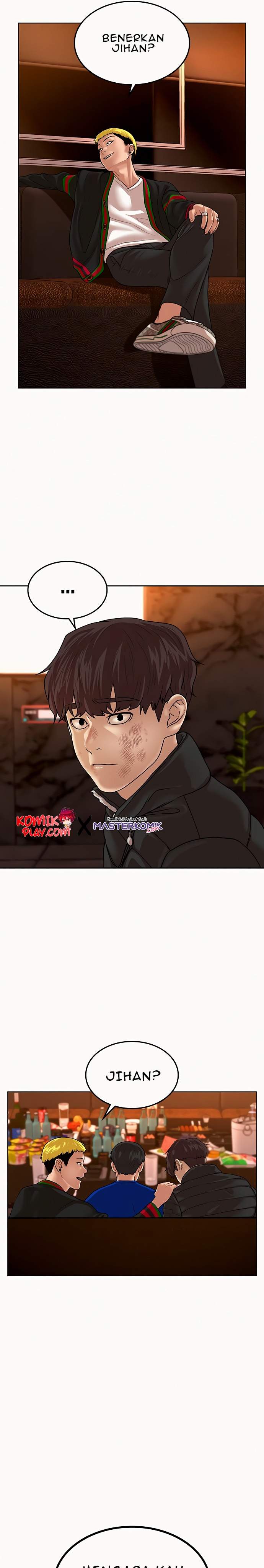 Read Reality Quest ID Manga Online