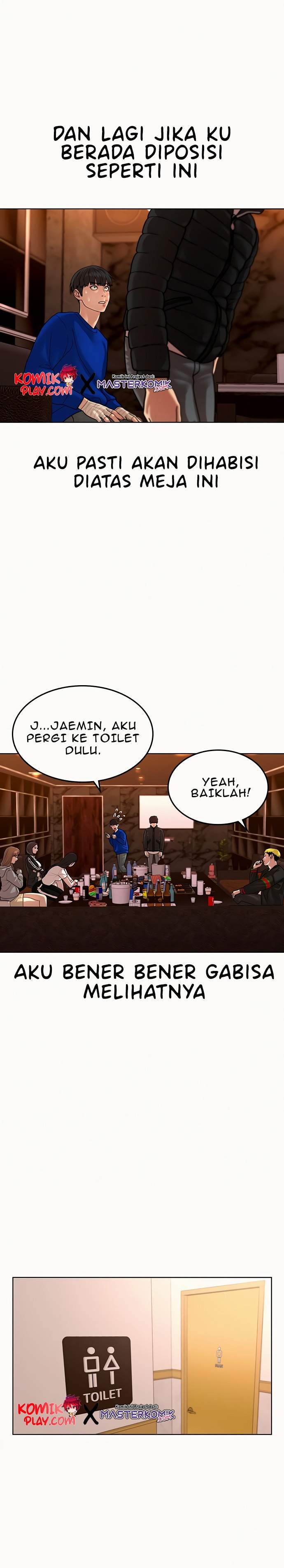 Read Reality Quest ID Manga Online