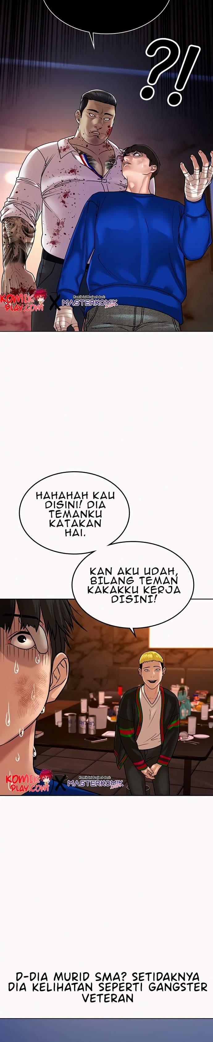 Read Reality Quest ID Manga Online