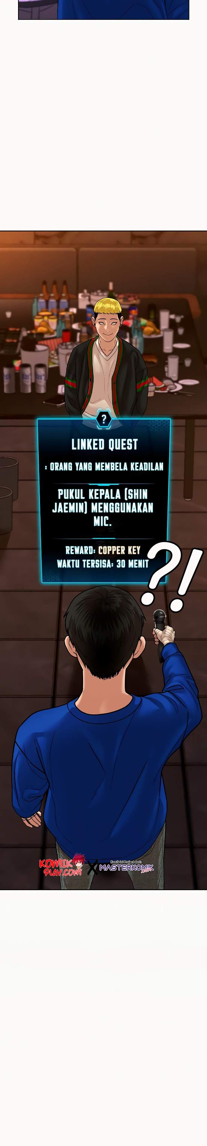 Read Reality Quest ID Manga Online