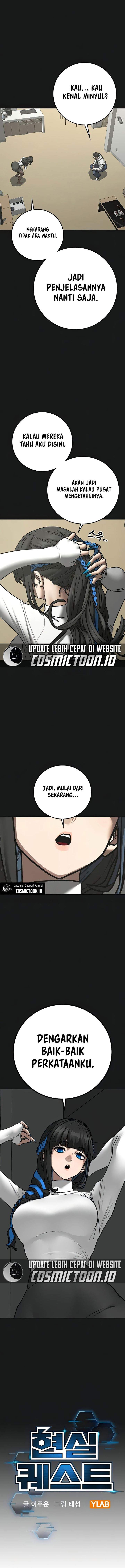 Read Reality Quest ID Manga Online