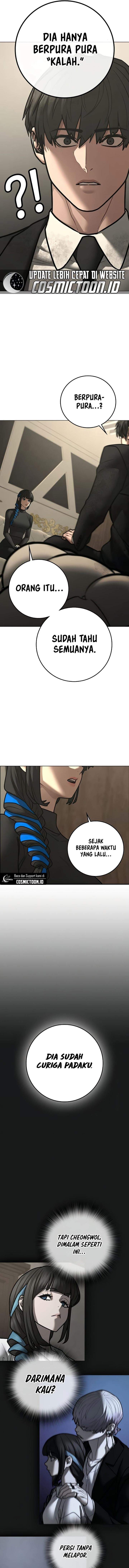 Read Reality Quest ID Manga Online